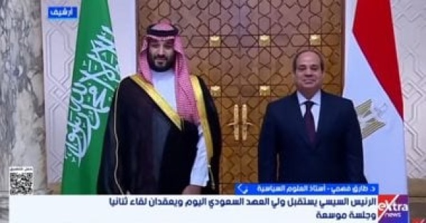 طارق فهمى زيارة ولى العهد السعودى للقاهرة تستهدف تنسيق المواقف طارق فهمى زيارة ولى العهد السعودى للقاهرة تستهدف تنسيق المواقف