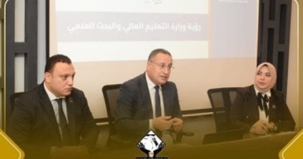 وزير التعليم العالي في ضيافة تنسيقية شباب الأحزاب والسياسيين