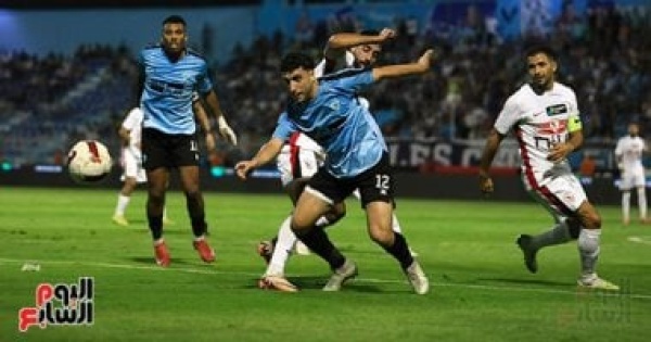 أهداف مباراة الزمالك وغزل المحلة اليوم فى الدورى أهداف مباراة الزمالك وغزل المحلة اليوم فى الدورى