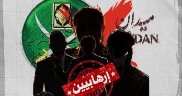 من التنظيم الواحد لجبهات متصارعة الانقسام على القيادة والغنائم يمزق الإخوان