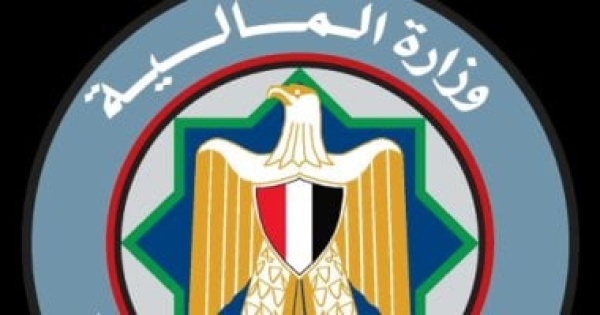 قانون الجمارك يحدد شروط القيد بسجل المصدرين لضمان جدية المتعاملين قانون الجمارك يحدد شروط القيد بسجل المصدرين لضمان جدية المتعاملين