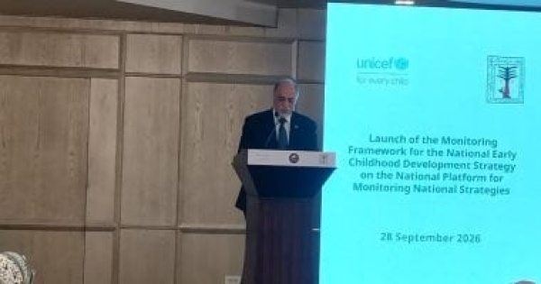القصبى المجالس النيابية تضع ملف الطفولة فى مقدمة أولويات حقوق الإنسان القصبى المجالس النيابية تضع ملف الطفولة فى مقدمة أولويات حقوق الإنسان