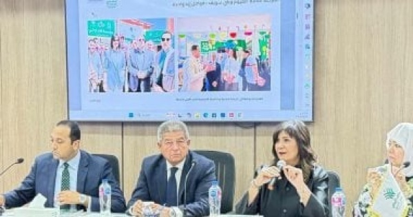 مجلس أمناء التحالف الوطنى للعمل الأهلى التنموى يقر عدد ا من الملفات الرئيسية مجلس أمناء التحالف الوطنى للعمل الأهلى التنموى يقر عدد ا من الملفات الرئيسية