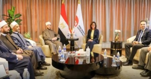 الأكاديمية الوطنية للتدريب تطلق برنامج تدريب المدربين tot المخصص لوزارة الأوقاف