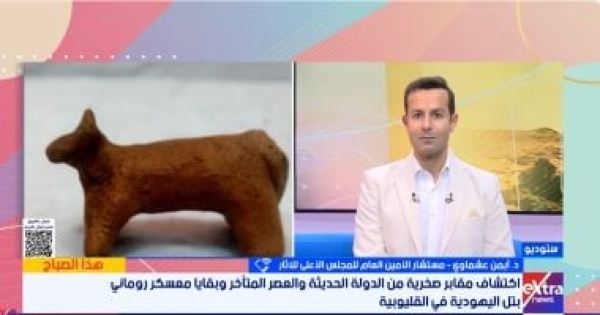 كشف أثرى جديد أيمن عشماوى كان حصن ا أمامي ا للهكسوس وسيطر على طرق الوصول