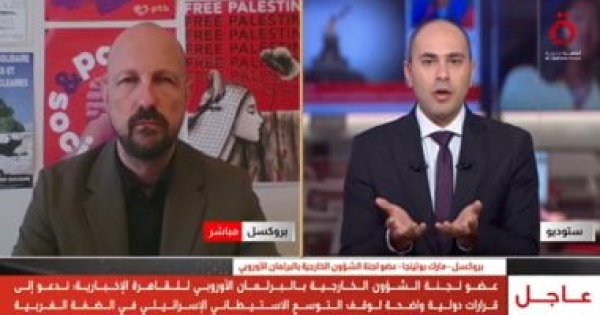 عضو بالبرلمان الأوروبي حسابات داخلية وضغوط أمريكية تعرقل تشديد الموقف تجاه إسرائيل