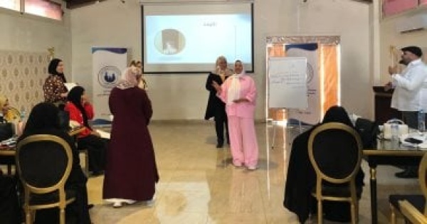 صندوق مساعدة ضحايا الاتجار بالبشر ينظم برنامج ا تدريبي ا بكفر الشيخ صندوق مساعدة ضحايا الاتجار بالبشر ينظم برنامج ا تدريبي ا بكفر الشيخ