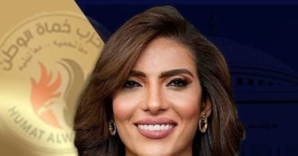 برلمانية مؤتمر الهوية الوطنية بالإسكندرية يعكس أهمية بناء وعى الأجيال الجديدة برلمانية مؤتمر الهوية الوطنية بالإسكندرية يعكس أهمية بناء وعى الأجيال الجديدة