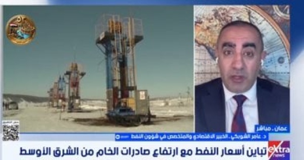 خبير اقتصادى ارتفاع كلفة الطاقة يواصل الضغط على أسعار النقل والسلع