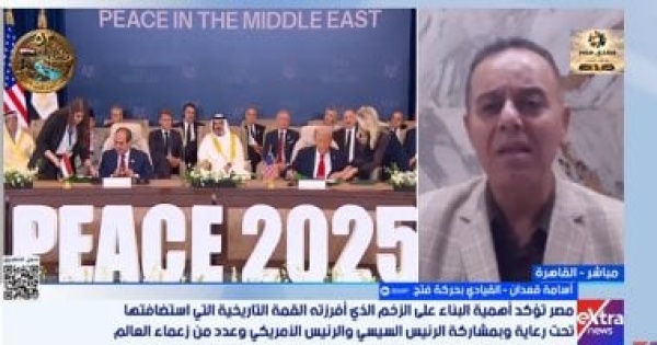 قيادى فى فتح توحيد القرار الفلسطينى شرط لاستكمال إعادة إعمار غزة