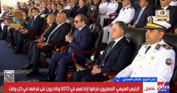 بلال الدوى تأهيل ضباط الشرطة لمواكبة التكنولوجيا يعزز حماية الأمن القومى بلال الدوى تأهيل ضباط الشرطة لمواكبة التكنولوجيا يعزز حماية الأمن القومى