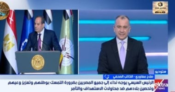 صلاح مغاورى الوعى والحفاظ على الهوية الوطنية ضرورة لمواجهة محاولات الاستهداف صلاح مغاورى الوعى والحفاظ على الهوية الوطنية ضرورة لمواجهة محاولات الاستهداف