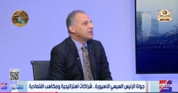 فايز فرحات جولة الرئيس السيسى الآسيوية تعكس توجها لتنويع الشراكات الدولية فايز فرحات جولة الرئيس السيسى الآسيوية تعكس توجها لتنويع الشراكات الدولية