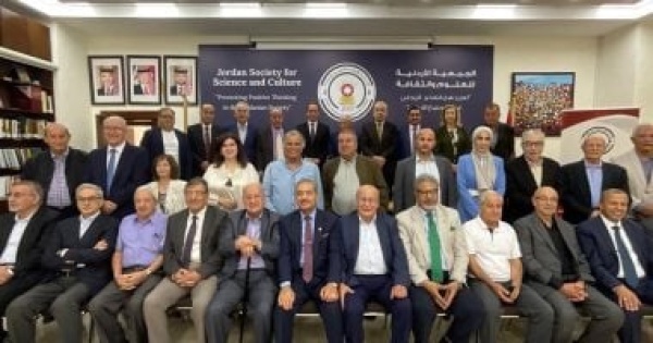 المسلمانى فى الجمعية الأردنية للعلوم العلماء يشكلون النظام العالمى الجديد