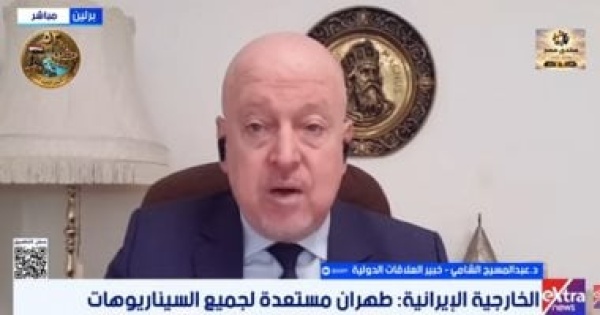 خبير علاقات دولية الولايات المتحدة تعمل على استنزاف قدرات إيران خبير علاقات دولية الولايات المتحدة تعمل على استنزاف قدرات إيران