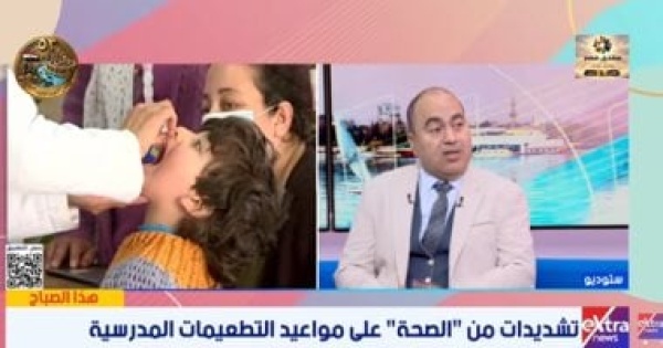 استشارى مناعة الالتزام بمواعيد التطعيمات يقى من عدوى الفيروسات التنفسية