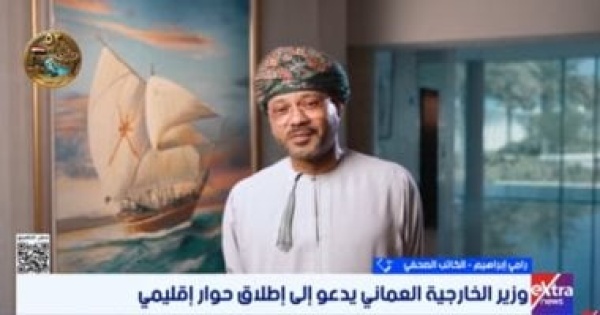 كاتب عمانى مخاوف من تجدد الحرب على إيران لإفشال ترتيبات الأمن الإقليمى