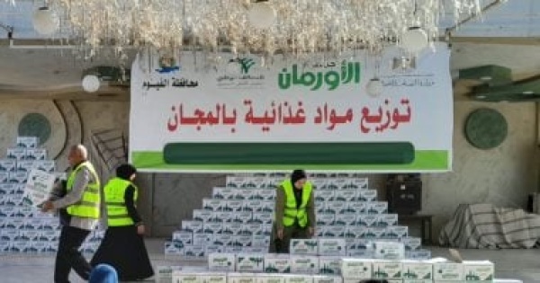 الأورمان عضو التحالف الوطنى تقدم أثاث وملابس ومساعدات غذائية لـ1891 مستفيدا الأورمان عضو التحالف الوطنى تقدم أثاث وملابس ومساعدات غذائية لـ1891 مستفيدا