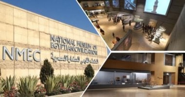 موازنة مستقلة وأموال عامة الشروط القانونية لإدارة وتنظيم موارد متحف الحضارة موازنة مستقلة وأموال عامة الشروط القانونية لإدارة وتنظيم موارد متحف الحضارة