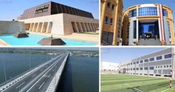 إنجازات الدولة المصرية ما بين مشروعات قومية لتطوير الريف وتعزيز الأمن الغذائي والبنية التحتية إنجازات الدولة المصرية ما بين مشروعات قومية لتطوير الريف وتعزيز الأمن الغذائي والبنية التحتية