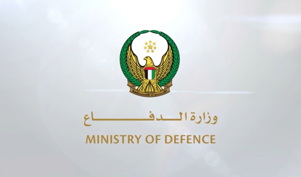 الدفاع الإماراتية الصاروخان الباليستيان القادمان من إيران كانا يستهدفان الملاحة البحرية الدفاع الإماراتية الصاروخان الباليستيان القادمان من إيران كانا يستهدفان الملاحة البحرية