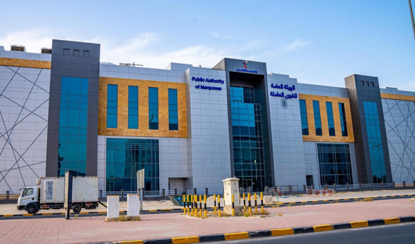 القوى العاملة تنفي تعر ض أسهل لاختراق يعمل بشكل طبيعي وآمن