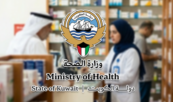 الصحة حظر صرف الأدوية البيطرية إلا بوصفة من طبيب بيطري مرخ ص له الصحة حظر صرف الأدوية البيطرية إلا بوصفة من طبيب بيطري مرخ ص له