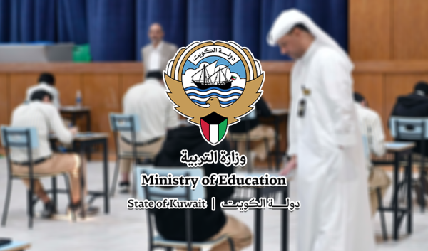 التربية 23 حالة حرمان في اليوم الأول لاختبارات الصف الثاني عشر