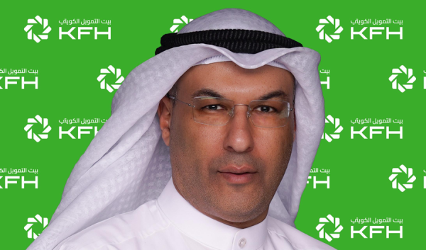 بيت التمويل الكويتي يحصد جائزة أفضل بنك للمؤسسات المالية في الشرق الأوسط من غلوبل فايننس