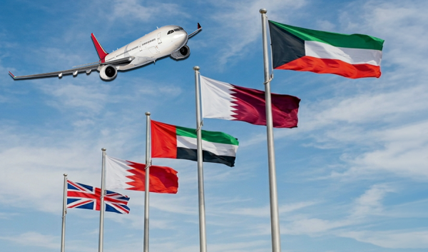 بريطانيا تلغي توجيه تجن ب السفر إلى الكويت والإمارات وقطر والبحرين بريطانيا تلغي توجيه تجن ب السفر إلى الكويت والإمارات وقطر والبحرين