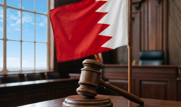 البحرين السجن 10 سنوات لـ 12 متهما لتأييدهم الاعتداءات الإيرانية الآثمة البحرين السجن 10 سنوات لـ 12 متهما لتأييدهم الاعتداءات الإيرانية الآثمة