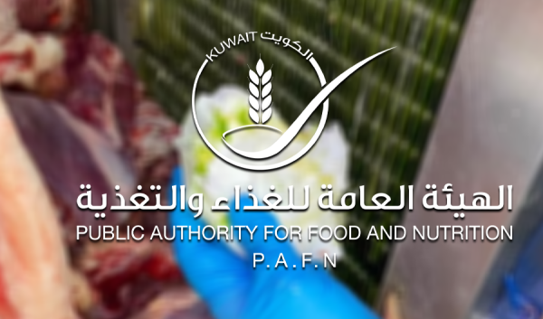 الغذاء 10 محاضر ضبط مخالفات بـ العارضية الحرفية وإغلاق مطعم في بنيد القار الغذاء 10 محاضر ضبط مخالفات بـ العارضية الحرفية وإغلاق مطعم في بنيد القار