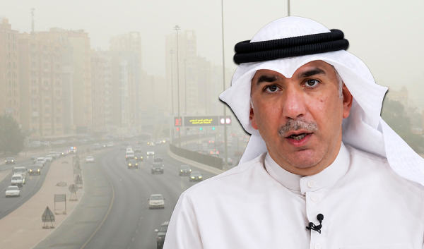 الأرصاد الجوية رياح شديدة الحرارة مثيرة لـ الغبار اليوم وغدا الأرصاد الجوية رياح شديدة الحرارة مثيرة لـ الغبار اليوم وغدا