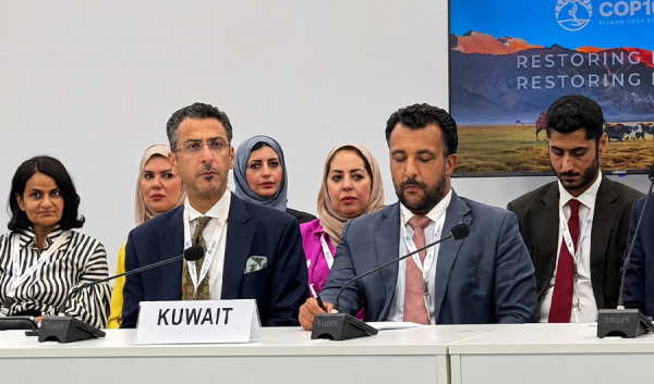 الكويت تشارك بأعمال مؤتمر الأطراف لاتفاقية مكافحة التصحر كوب 17 في منغوليا الكويت تشارك بأعمال مؤتمر الأطراف لاتفاقية مكافحة التصحر كوب 17 في منغوليا