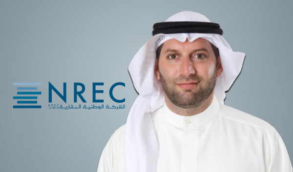 الشركة الوطنية العقارية تعود إلى الربحية وتحقق أرباحا بقيمة 11 7 مليون دينار خلال الربع الثاني من 2026 الشركة الوطنية العقارية تعود إلى الربحية وتحقق أرباحا بقيمة 11 7 مليون دينار خلال الربع الثاني من 2026