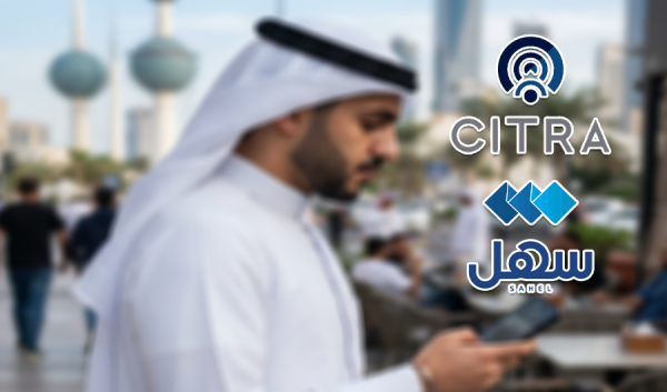 الاتصالات تمكين المواطنين والمقيمين من الاطلاع على خطوط الهاتف المسج لة بأسمائهم