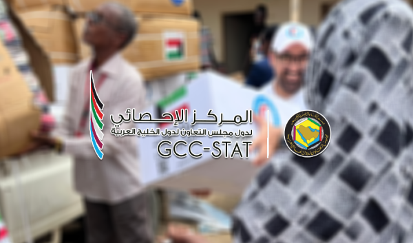 الإحصائي الخليجي 6 1 مليار دولار حجم مساعدات دول الخليج الإغاثية في 2025 الإحصائي الخليجي 6 1 مليار دولار حجم مساعدات دول الخليج الإغاثية في 2025