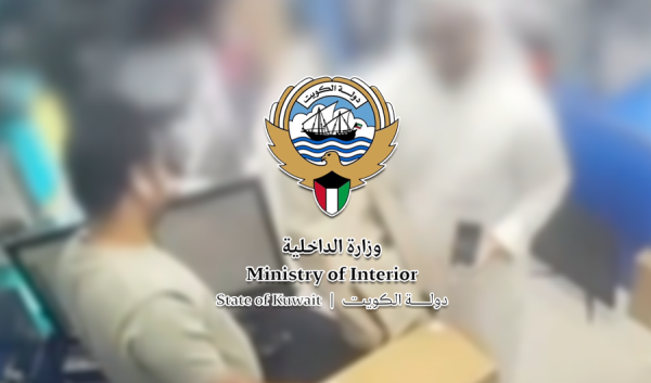 الداخلية كشف ملابسات سرقة أقراص تخزين من إحدى الجهات الحكومية