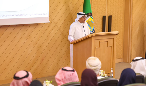 البديوي دول الخليج تولي أهمية قصوى لتطوير قدراتها في مكافحة غسل الأموال وتمويل الإرهاب البديوي دول الخليج تولي أهمية قصوى لتطوير قدراتها في مكافحة غسل الأموال وتمويل الإرهاب