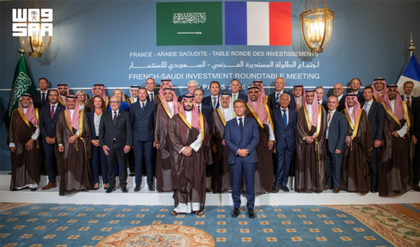 بيان ختامي لزيارة ولي العهد السعودي إلى فرنسا شراكة أوسع وتنسيق إقليمي بيان ختامي لزيارة ولي العهد السعودي إلى فرنسا شراكة أوسع وتنسيق إقليمي