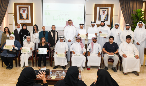 الهيئة الخيرية و شؤون القصر تختتمان النسخة الثانية من البرنامج التدريبي الصيفي بادر ويانا