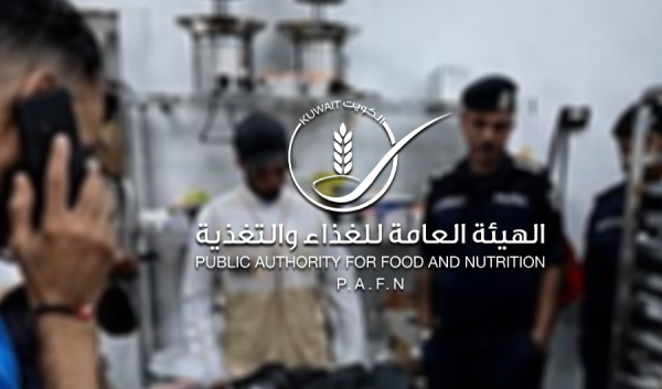 الغذاء تحرير 16 مخالفة وضبط تجاوزات في منشآت غذائية بأسواق القرين الغذاء تحرير 16 مخالفة وضبط تجاوزات في منشآت غذائية بأسواق القرين