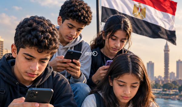 مصر تحظر حسابات الأطفال دون الـ13 عاما على مواقع التواصل مصر تحظر حسابات الأطفال دون الـ13 عاما على مواقع التواصل