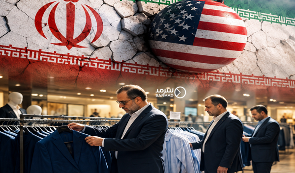 أميركا تمنع وفد إيران المشارك في اجتماعات الأمم المتحدة من التسو ق أميركا تمنع وفد إيران المشارك في اجتماعات الأمم المتحدة من التسو ق