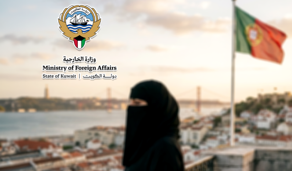 سفارتنا بلشبونة قانون حظر تغطية الوجه بالأماكن العامة في البرتغال ي طب ق 23 سبتمبر سفارتنا بلشبونة قانون حظر تغطية الوجه بالأماكن العامة في البرتغال ي طب ق 23 سبتمبر