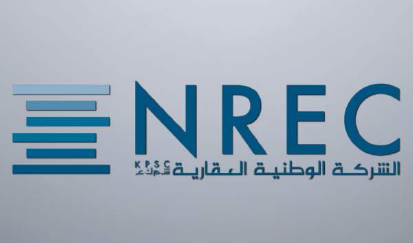 الوطنية العقارية نحو 70 مليون دينار من التخارجات الاستراتيجية الأخيرة