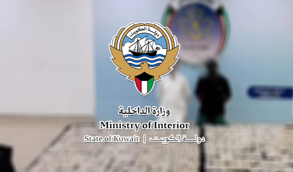 بتعاون أمني بين الكويت والعراق ضبط 700 ألف قرص من الكبتاغون بتعاون أمني بين الكويت والعراق ضبط 700 ألف قرص من الكبتاغون