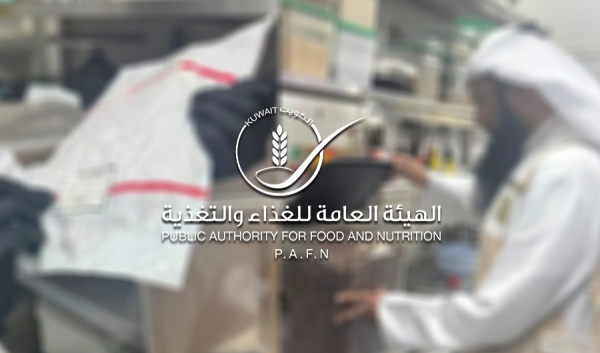 إتلاف 40 كيلوغراما من المواد الغذائية منتهية الصلاحية في العارضية الحرفية إتلاف 40 كيلوغراما من المواد الغذائية منتهية الصلاحية في العارضية الحرفية