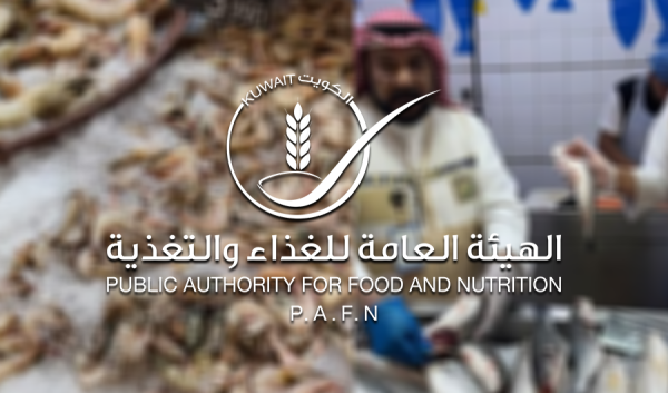 الغذاء إتلاف 144 كيلوغراما من المواد الغذائية غير الصالحة في العاصمة الغذاء إتلاف 144 كيلوغراما من المواد الغذائية غير الصالحة في العاصمة