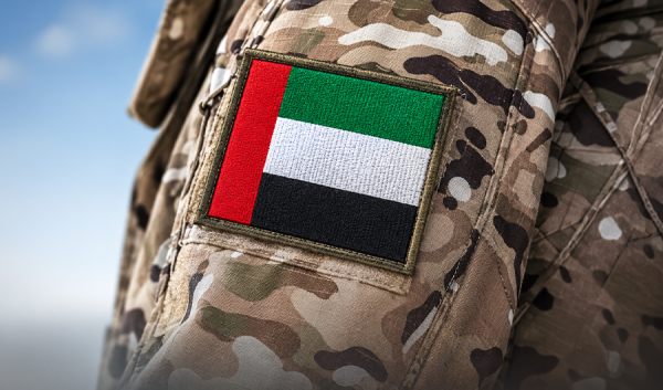 وزارة الدفاع الإماراتية تنعي استشهاد عسكري ي ن من منتسبيها وزارة الدفاع الإماراتية تنعي استشهاد عسكري ي ن من منتسبيها
